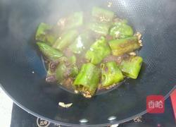 酱尖椒的做法图解4