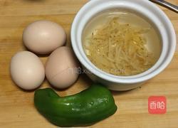 银鱼烘蛋的做法图解1