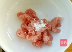 香菇胡萝卜粥的做法图解2