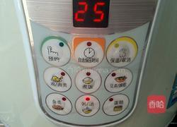 香菇胡萝卜粥的做法图解5