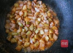 茄子拌面的做法图解9
