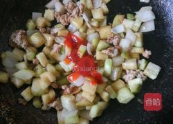 茄子拌面的做法图解8