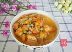 茄子拌面的做法图解13