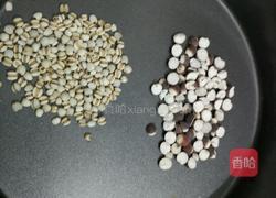 山药薏米芡实粥的做法图解2