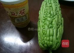 蒸苦瓜的做法图解1