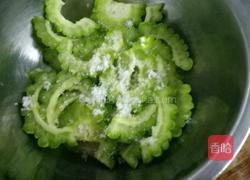 蒸苦瓜的做法图解3