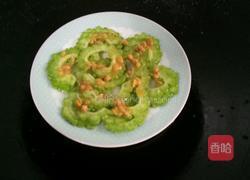 蒸苦瓜的做法图解7