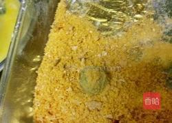 财源滚滚的做法图解4