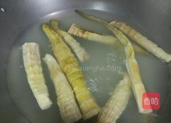 干笋烧牛肉的做法图解2