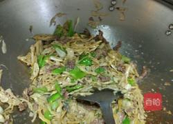 干笋烧牛肉的做法图解8