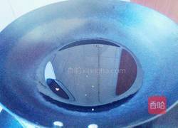 油辣椒的做法图解4