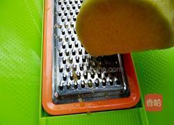 方瓜包子的做法图解6