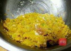 方瓜包子的做法图解11