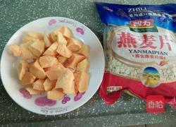 红薯燕麦粥的做法图解1