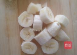 香蕉苹果奶昔的做法图解4