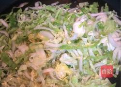 &凉拌三丝&的做法图解2