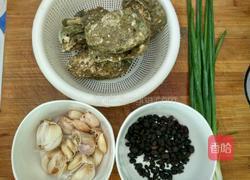 蒜蓉蒸青蚝的做法图解1