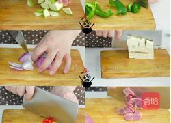 韩国大酱汤的做法图解2