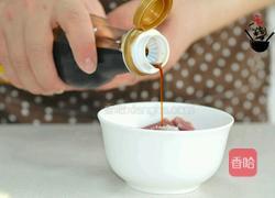 韩国大酱汤的做法图解3