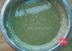 抹茶糯米糍的做法图解2