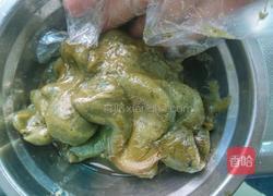 抹茶糯米糍的做法图解6