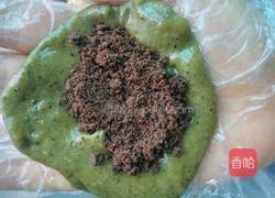 抹茶糯米糍的做法圖解8