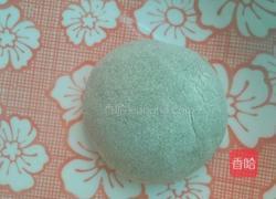 抹茶糯米糍的做法图解11