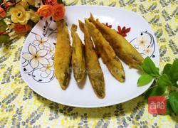 香酥沙尖鱼的做法图解1