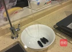 泡发干海参的做法图解1