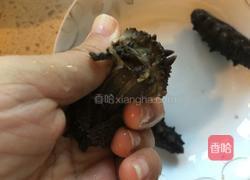 泡发干海参的做法图解3