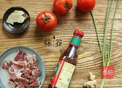 牛腩番茄汤的做法图解1