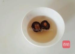 醋卤面的做法图解2