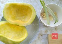 炒南瓜片的做法图解1