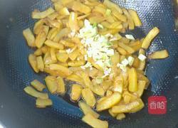 炒南瓜片的做法图解5