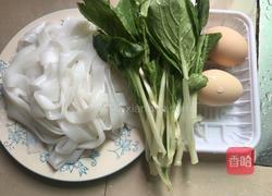蛋炒凉皮的做法图解1