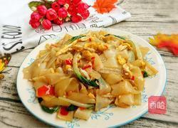 蛋炒凉皮的做法图解7