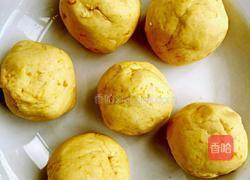 南瓜豆沙馅月饼的做法图解1