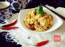 孜然豆皮的做法图解9