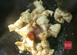 孜然豆皮的做法图解7