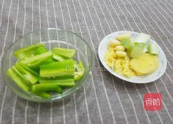 胡萝卜回锅肉的做法图解2