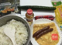 紫菜寿司卷的做法图解1