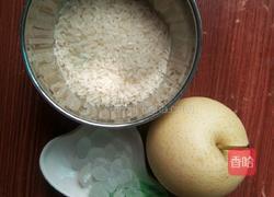 冰糖雪梨粥的做法图解1