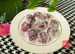 紫薯糯米糍的做法图解10