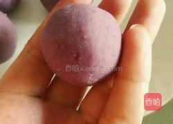 紫薯糯米糍的做法图解7
