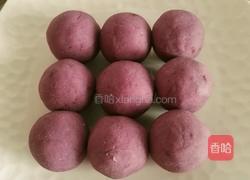 紫薯糯米糍的做法图解8