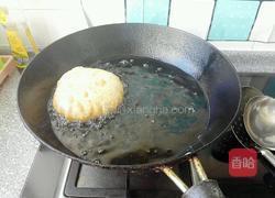 回民油香的做法图解10