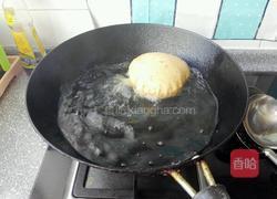 回民油香的做法图解11