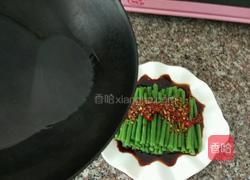 油泼豆角的做法图解8