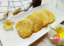 鸡蛋米饼的做法图解5