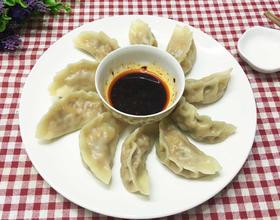 猪肉南瓜馅饺子[图]